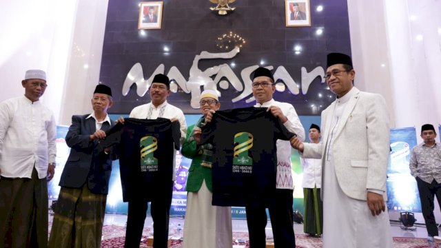 Walikota Makassar dan Kapolda Sulsel lepas Kontingen PWNU ikuti Porseni tingkat Nasional di Surakarta.