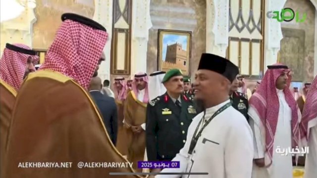 Gubernur Sulsel Bersama Menteri RI Hadiri Jamuan Putra Mahkota Kerajaan Arab Saudi di Istana Mina